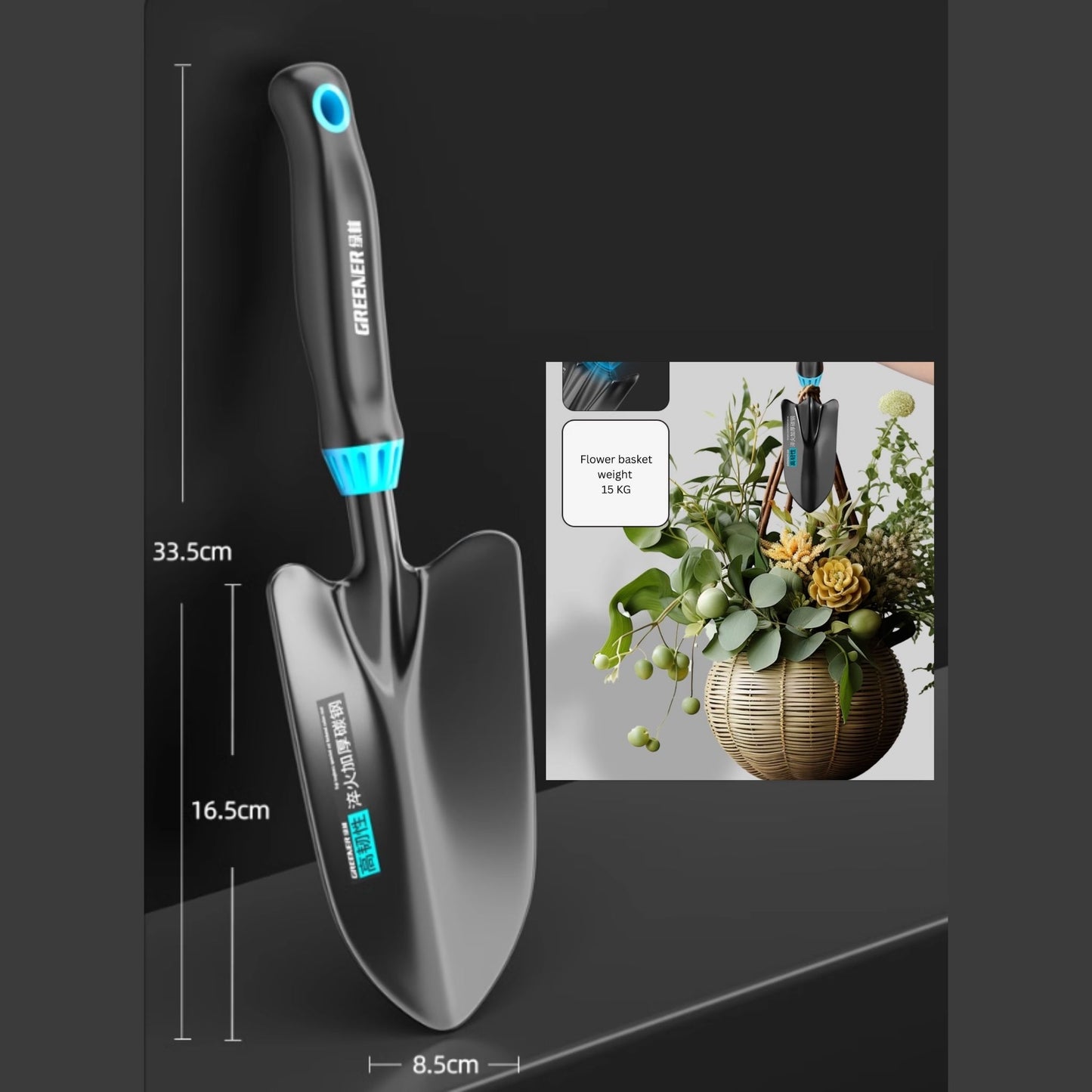 Xẻng thép carbon Greener Pro | Xẻng làm vườn bền bỉ của New Zealand